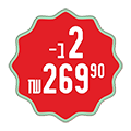   - 2 -269.9