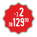   - 2 -129.9