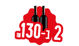  2 -130