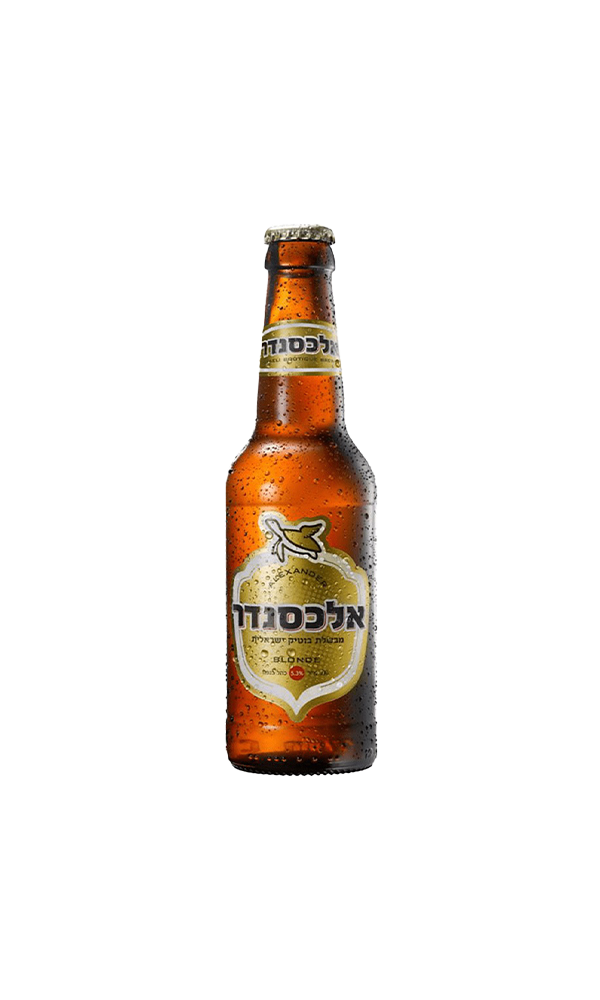 בירה אלכסנדר בלונד 3