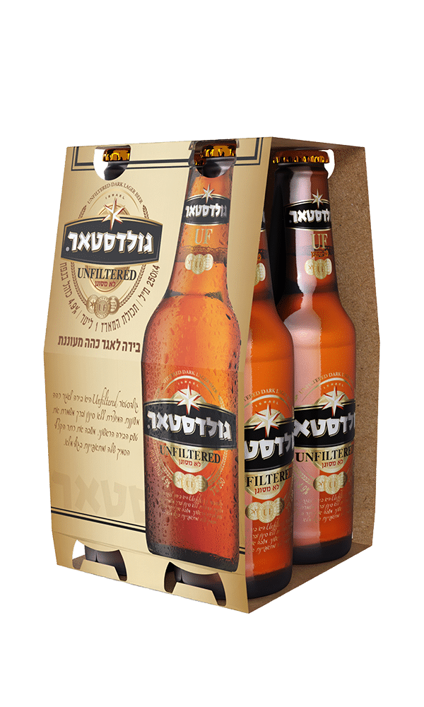 בירה לא מסונן גולדסט